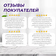 Мультиактивная дневная сыворотка для лица, 50 мл. Питание, тонизирование и замедление процессов старения.
